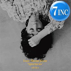 画像1: AKIKO / LOVE THEME FROM 'SPARTACUS' (7インチ/全2曲) [■廃盤■激レア！入手不可7"！JAZZ名曲カバー！NUJABES！]