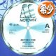 STEVIE WONDER / ANOTHER STAR (12"MIX/全2曲) [◎中古レア盤◎お宝！なんと12インチ！音圧抜群！ロングMIX！]