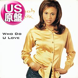 画像1: DEBORAH COX / WHO DO U LOVE (米原盤/REMIX) [◎中古レア盤◎お宝！シュリンク&ステッカー付美品！哀愁美メロ傑作！DEF MIX！]