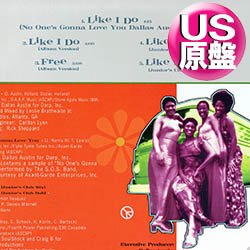 画像1: FOR REAL / FREE & LIKE I DO (米原盤/全2曲) [◎中古レア盤◎お宝！シュリンク付美品！隠れ胸キュン！極上メロウ！]