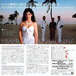 画像2: MIAMI SOUND MACHINE / ドクター・ビート (7インチMIX) [◎中古レア盤◎お宝！美品！日本版ジャケ！7インチMIX！]