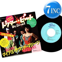 画像1: MIAMI SOUND MACHINE / ドクター・ビート (7インチMIX) [◎中古レア盤◎お宝！美品！日本版ジャケ！7インチMIX！]