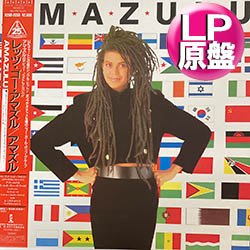 画像1: AMAZULU / SAME (LP原盤/全10曲) [◎中古レア盤◎お宝！美品！日本版帯付！トロピカル名盤！CHI-LITES名曲ラバーズカバー！]