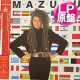 AMAZULU / SAME (LP原盤/全10曲) [◎中古レア盤◎お宝！美品！日本版帯付！トロピカル名盤！CHI-LITES名曲ラバーズカバー！]