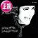 画像1: SWING OUT SISTER / BREAKOUT + 3曲 (全4曲) [◎中古レア盤◎お宝！日本版のみ特別内容！パート1！最強4曲！] (1)