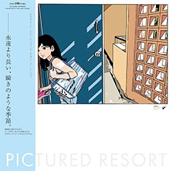 画像2: PICTURED RESORT / ONCE UPON A SEASON (LP/全13曲) [■LP■お宝直行！初回生産限定！青色レコード！最新アルバム！]