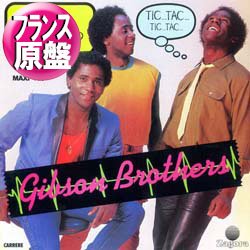 画像1: GIBSON BROTHERS / MY HEART'S BEATING WILD (仏原盤/12"MIX) [◎中古レア盤◎激レア！フランス版ジャケ！恋のチックタック！]