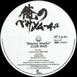 画像2: CLUB MAD / 俺のベサメムーチョ (原盤/3VER) [◎中古レア盤◎お宝！なんと奇跡の新品！ラテンカバー傑作！]