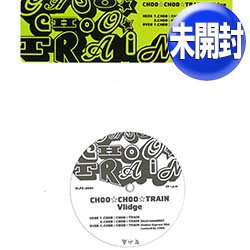 画像1: VLIDGE / CHOO CHOO TRAIN (原盤/REMIX) [◎中古レア盤◎激レア！奇跡の未開封新品！エグザイルのアレ！ZOOカバー！]