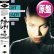 画像1: CAROL HITCHCOCK / GET READY (原盤/12"MIX) [◎中古レア盤◎お宝！海外高値の日本版帯付！Hi-NRG最強曲！] (1)