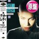 CAROL HITCHCOCK / GET READY (原盤/12"MIX) [◎中古レア盤◎お宝！海外高値の日本版帯付！Hi-NRG最強曲！]