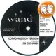 LTG EXCHANGE / CORAZON (DISCO MIX) [■廃盤■お宝！レア音源！DJ HARVEYプレイ！キャロル・キング名曲！]