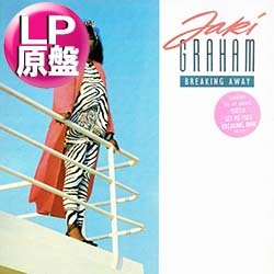 画像1: JAKI GRAHAM / BREAKING AWAY (LP原盤/全10曲) [◎中古レア盤◎お宝！初回ステッカー付！LP MIX！]