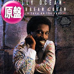 画像1: BILLY OCEAN / CARIBBEAN QUEEN (NEW MIX/全3曲) [◎中古レア盤◎お宝！最高人気ジャケ + NEW MIX！ダンクラ名曲！]