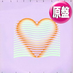 画像1: CEEJAY / リトル・ラブ (原盤/12"MIX) [◎中古レア盤◎お宝！日本版ジャケ！マハラジャ！ロングMIX！]
