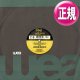 SNOOP DOGGY DOGG / WHAT'S MY NAME? (12"MIX/4VER) [◎中古レア盤◎お宝！少量生産のUK正規！後半が違う別ロングMIX！]