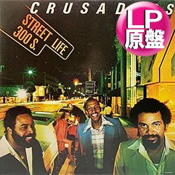 画像1: CRUSADERS / STREET LIFE (LP原盤/全6曲) [◎中古レア盤◎お宝！本物のUS原盤！DJネタ名盤！JAZZファンク傑作！]