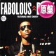 FABOLOUS / BABY (欧州原盤/全2曲) [◎中古レア盤◎お宝！ジャケ付！マイケル「I CAN'T HELP IT」使い！]