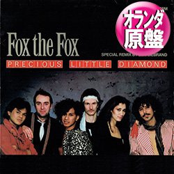 画像1: FOX THE FOX / PRECIOUS LITTLE DIAMOND (和蘭原盤/REMIX) [◎中古レア盤◎激レア！希少オランダ盤！スペシャルREMIX版！]