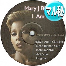 画像1: MARY J. BLIGE / I AM (REMIX/5VER) [◎中古レア盤◎激レア！少量生産！極上美メロ！R&Bハウス入り！]