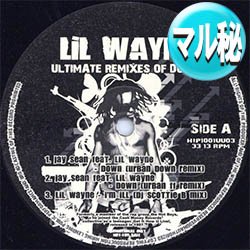 画像1: LIL WAYNE & JAY SEAN / マル秘REMIX集 (マル秘MIX/全4曲) [■廃盤■激レア！極少量生産！他と違うマル秘MIX！]