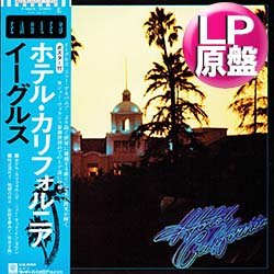 画像1: EAGLES / ホテル・カリフォルニア (LP原盤/全9曲) [◎中古レア盤◎お宝！日本版帯付！見開きジャケ原盤！]