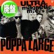 ULTRAMAGNETIC MC'S / POPPA LARGE (5VER) [■廃盤■お宝！入手困難ジャケ付！90's初期ミドル名曲！]