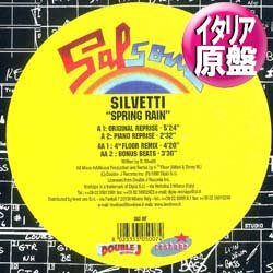 画像1: SILVETTI / SPRING RAIN (伊原盤/2000年MIX) [◎中古レア盤◎お宝！イタリアのみ！希少「2000年MIX」！］