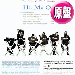 画像1: NEW EDITION / HIT ME OFF (英原盤/REMIX) [◎中古レア盤◎お宝！内容違いの英国版！BOB JAMES使い！別REMIX！]