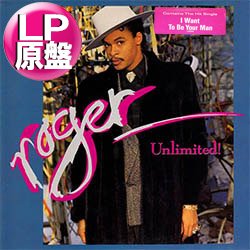 画像1: ROGER / 3RDアルバム (LP原盤/全10曲) [◎中古レア盤◎お宝！本物のUS原盤！ソロ名盤！トークボックス全開！]