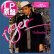 画像1: ROGER / 3RDアルバム (LP原盤/全10曲) [◎中古レア盤◎お宝！本物のUS原盤！ソロ名盤！トークボックス全開！] (1)