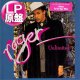 ROGER / 3RDアルバム (LP原盤/全10曲) [◎中古レア盤◎お宝！本物のUS原盤！ソロ名盤！トークボックス全開！]