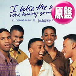 画像1: HI-FIVE / I LIKE THE WAY & I JUST CAN'T HANDLE IT (英原盤/全2曲) [◎中古レア盤◎お宝！別内容の英国原盤！豪華2曲！]