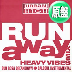 画像1: URBAN HIGH (DEE DEE WILDE) / RUN AWAY (英原盤/REMIX) [◎中古レア盤◎お宝！英国のみ！HEAVY VIBESリミックス！]