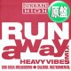 URBAN HIGH (DEE DEE WILDE) / RUN AWAY (英原盤/REMIX) [◎中古レア盤◎お宝！英国のみ！HEAVY VIBESリミックス！]