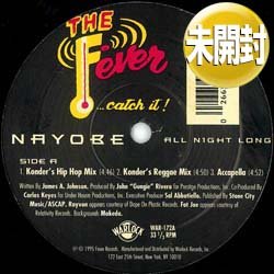 画像1: NAYOBE / ALL NIGHT LONG (米原盤/REMIX) [◎中古レア盤◎激レア！奇跡の未開封新品！MARY JANE GIRLSカバー！]