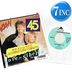 画像1: LABAN / ラヴ・イン・シベリア (7インチ) [◎中古レア盤◎お宝！海外高値の日本版ジャケ7"！哀愁ハイエナ！]