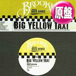 画像1: BROOKE / BIG YELLOW TAXI (原盤/3VER) [◎中古レア盤◎お宝！美A級品！少量生産！日本企画のみ！JONI MITCHELLカバー！]