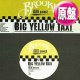 BROOKE / BIG YELLOW TAXI (原盤/3VER) [◎中古レア盤◎お宝！美A級品！少量生産！日本企画のみ！JONI MITCHELLカバー！]