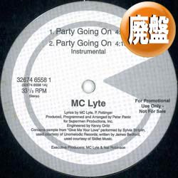 画像1: MC LYTE / PARTY GOING ON & TOP BILLIN (全3曲) [◎中古レア盤◎お宝！少量生産版！必殺パーティー賛歌！超大ネタ！]