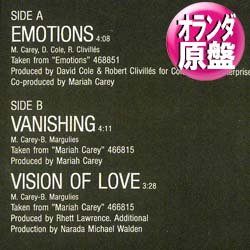 画像1: MARIAH CAREY / EMOTIONS + 2曲 (和蘭原盤/全3曲) [◎中古レア盤◎お宝！オランダ原盤！豪華3曲入り！]