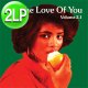 V.A / FOR THE LOVE OF YOU VOL.2.1 (2LP/全12曲) [■2LP■全曲ソウル&ポップス名曲カバー！究極の2枚組！]