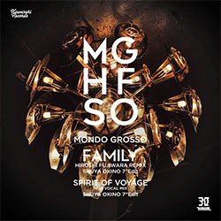 画像2: MONDO GROSSO / FAMILY (藤原ヒロシREMIX/7"EDIT) [■廃盤■激レア新品！入手困難7"！沖野修也エディット！]