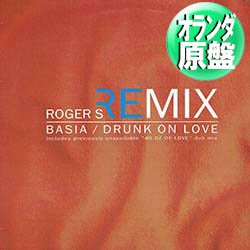 画像1: BASIA / DRUNK ON LOVE (和蘭原盤/REMIX) [◎中古レア盤◎お宝！オランダ版ジャケ！「アルバムMIX」入り！]