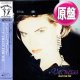 VANESSA / クレイジー・フォー・ユー (原盤/12"MIX) [◎中古レア盤◎お宝！海外高値！帯付&日本版ジャケ！ロングMIX！]