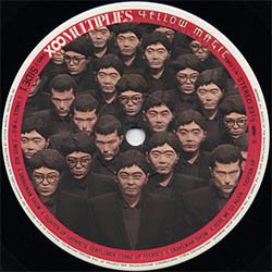 画像2: YMO (細野晴臣/坂本龍一/高橋幸宏) / 増殖 (10インチ/全12曲) [◎中古レア盤◎お宝！当時の原盤！歴史的名盤！]