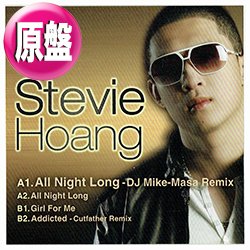 画像1: STEVIE HOANG / ALL NIGHT LONG (原盤/全3曲) [◎中古レア盤◎お宝！少量生産！日本のみ！全曲美メロ！]