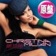 CHRISTINA MILIAN / AM TO PM (欧州原盤/REMIX) [◎中古レア盤◎お宝！ジャケ付原盤！大HITデビュー曲！]