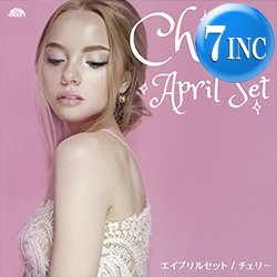 画像1: APRIL SET / チェリー (7インチ) [■廃盤■全国即完売！スピッツを女性カバー！「CLEAN UP WOMAN」使い！]