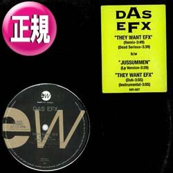 画像1: DAS EFX / THEY WANT EFX (4VER/全2曲) [◎中古レア盤◎お宝！90's初期名曲！JAMES BROWN使い！]